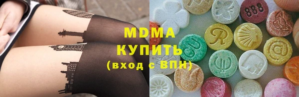 прущий лед Алексин