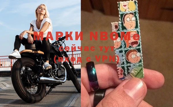 первитин Алзамай