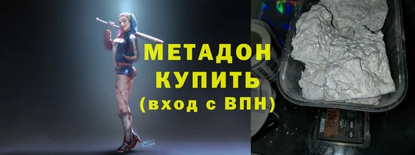 прущий лед Алексин