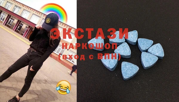 первитин Алзамай