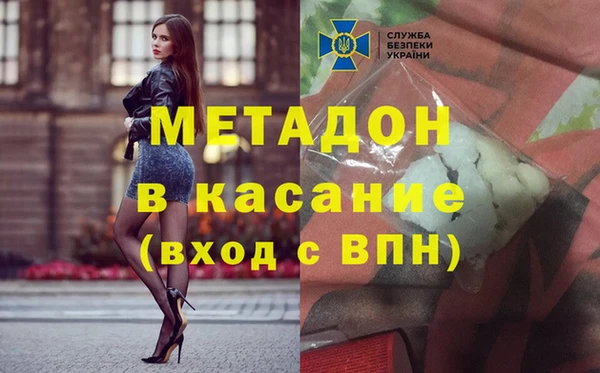 первитин Алзамай