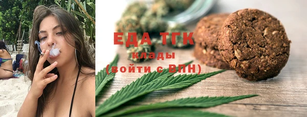 МДМА Алексеевка