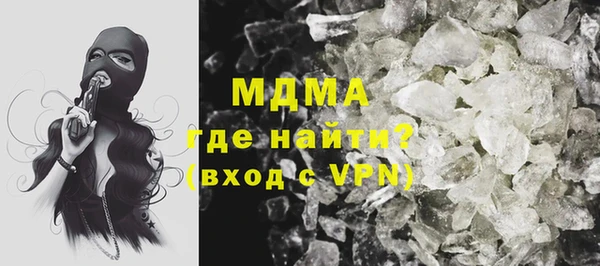 первитин Алзамай