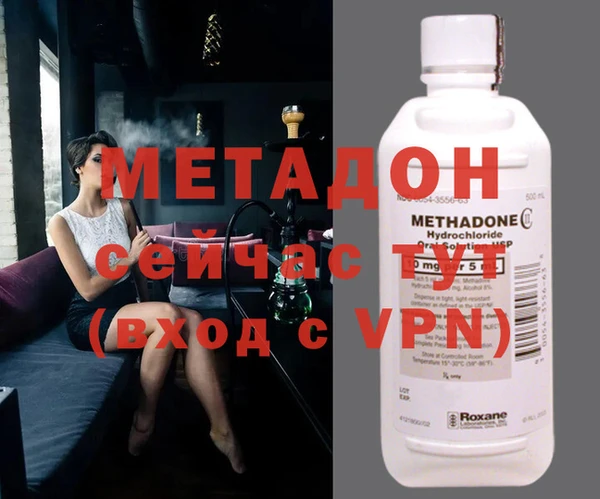 эйфоретик Семёнов
