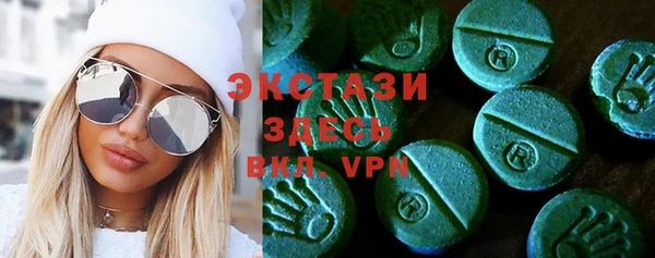 мефедрон мука Семилуки